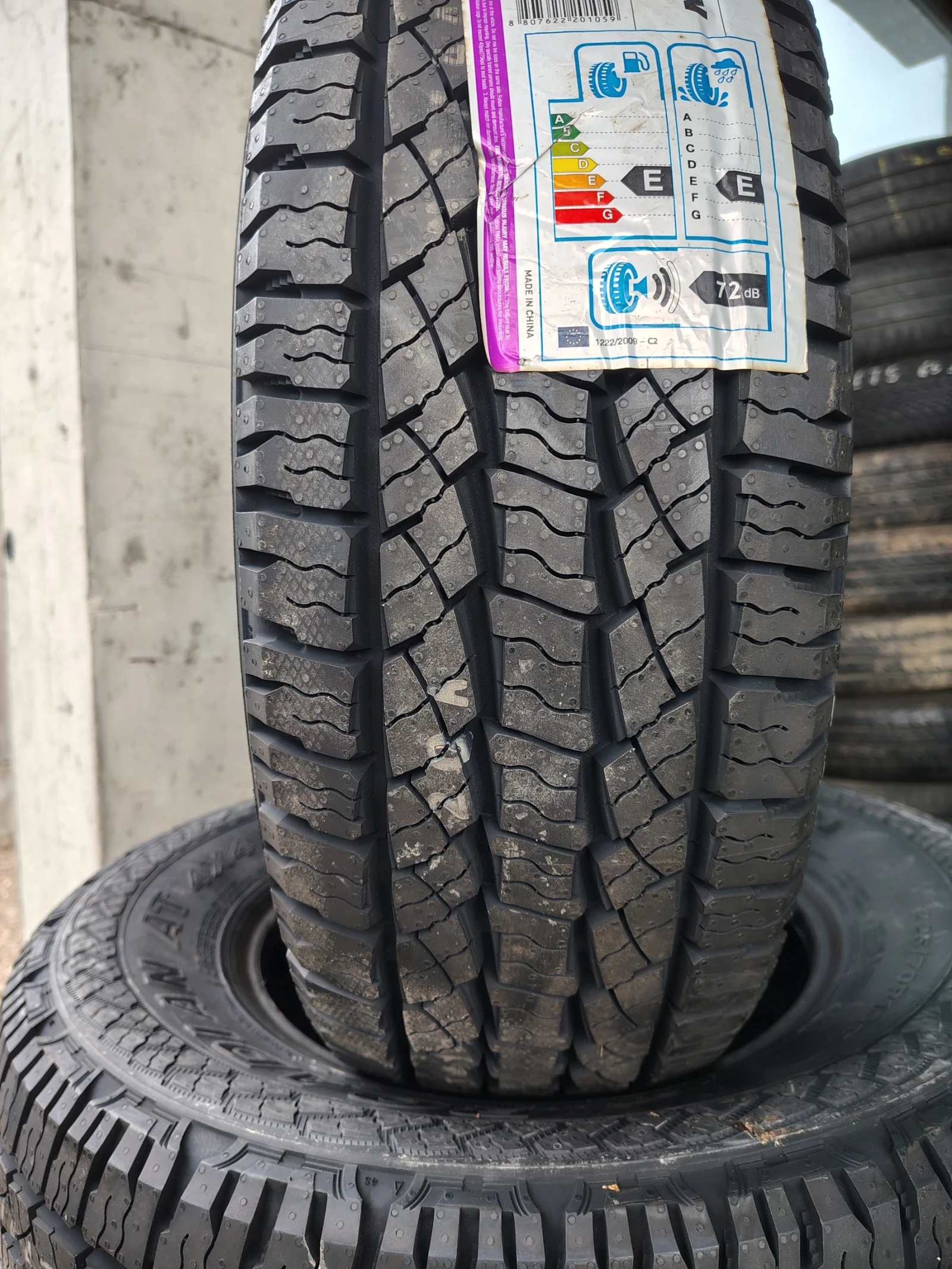  225/70R15 | Mobile.bg   5