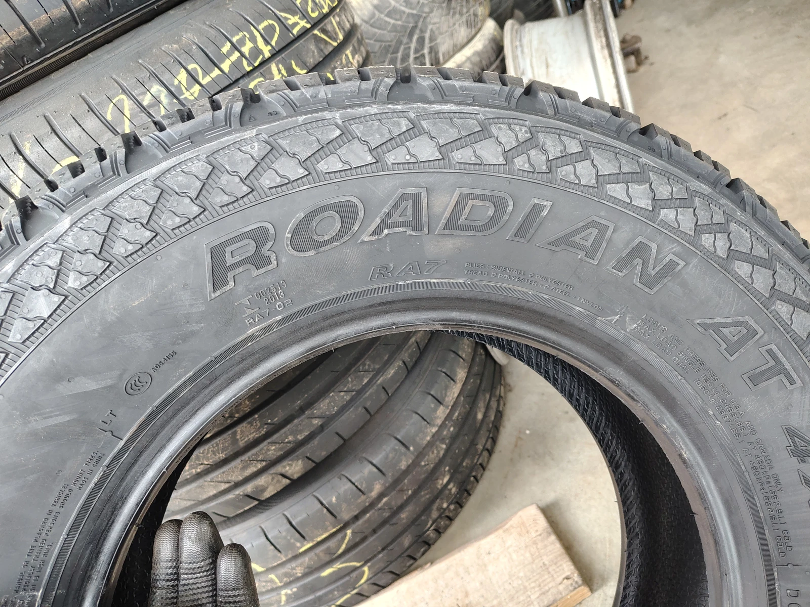  225/70R15 | Mobile.bg   8