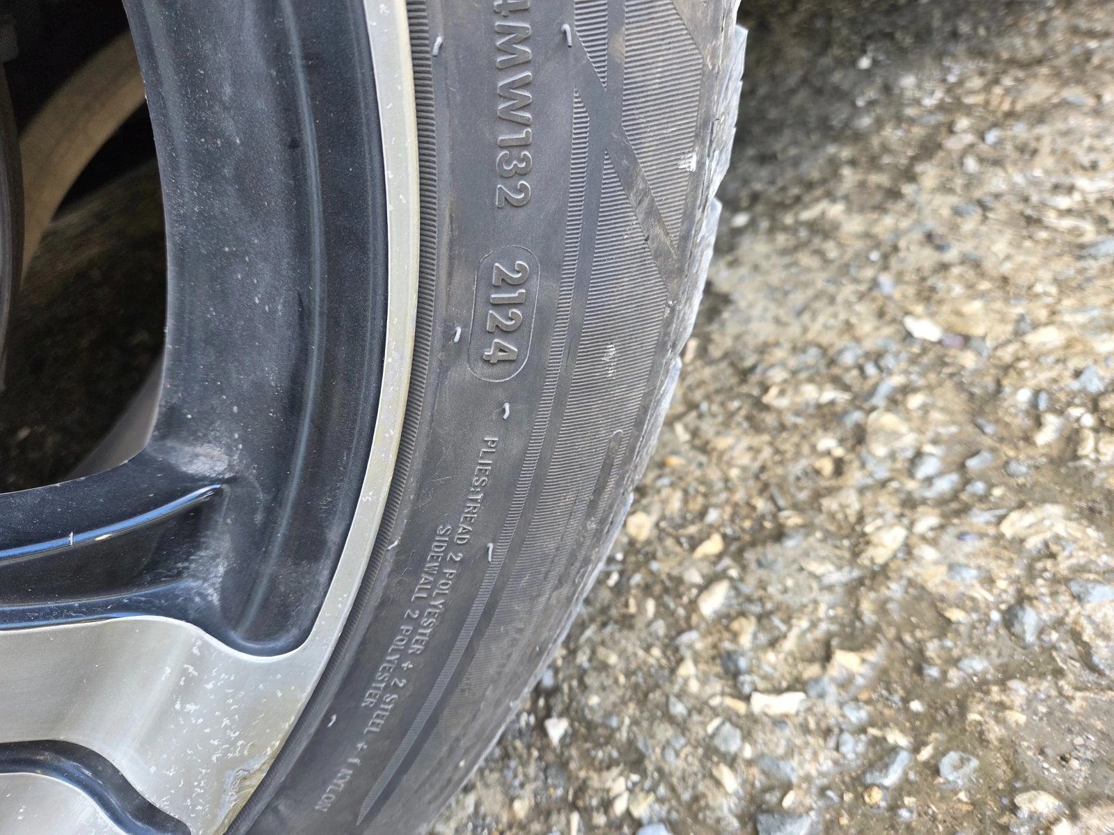 ���� � ������ 255/45R20 | Mobile.bg � ����������� 4
