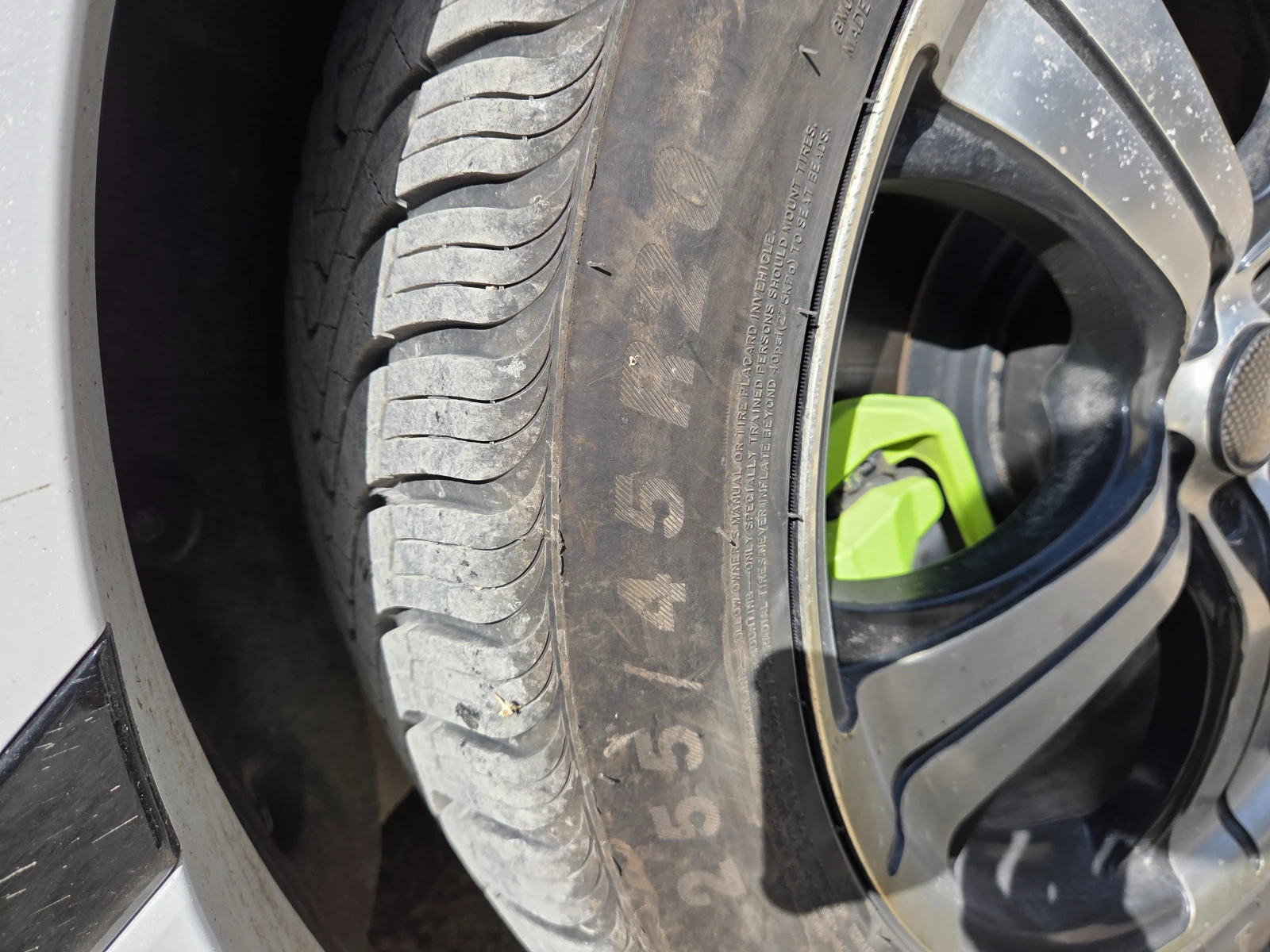���� � ������ 255/45R20 | Mobile.bg � ����������� 8