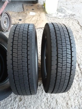      205/75R17.5