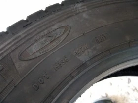  205/75R17.5 | Mobile.bg    12