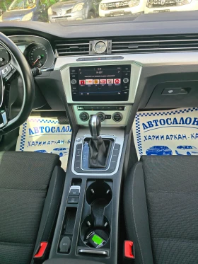 VW Passat 2.0TDI-ЕВРО 6В-АВТОМАТИК-НАВИГАЦИЯ, снимка 13