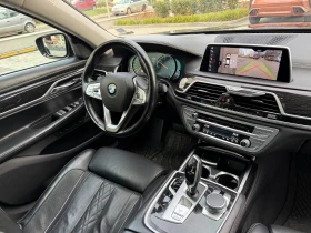 BMW 750 d xDrive, снимка 13