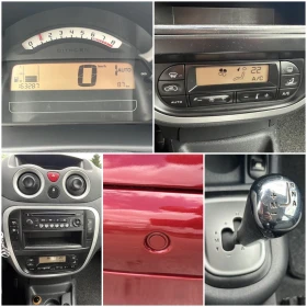 Citroen C3 1.4I 88к EURO 4 АВТОМАТ КЛИМАТИК РЕГИСТРИРАН , снимка 13