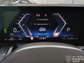 BMW 520 d xDrive M Sport Pro, снимка 9
