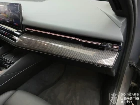 BMW 520 d xDrive M Sport Pro, снимка 7