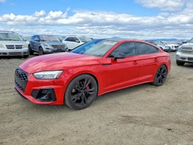 Audi S5 3.0l Prestige, снимка 1