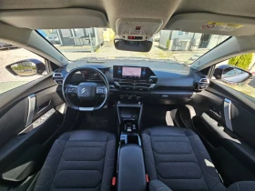 Citroen C4 1.5blueHDI 131k.c. S&S EAT8, снимка 7