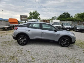 Citroen C4 1.5blueHDI 131k.c. S&S EAT8, снимка 5
