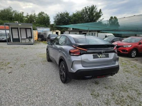 Citroen C4 1.5blueHDI 131k.c. S&S EAT8, снимка 3