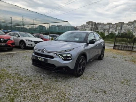 Citroen C4 1.5blueHDI 131k.c. S&S EAT8, снимка 1