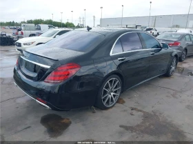 Mercedes-Benz S 580 EXCLUSIVE | ДЪЛГА БАЗА | МАСАЖ | ДИСТРОНИК+ | ЩОРИ, снимка 8