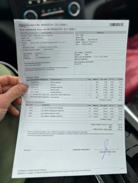 Renault Megane 1.5 dCi, снимка 8