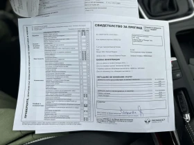 Renault Megane 1.5 dCi, снимка 7