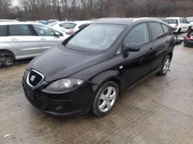 Seat Altea XL 1.9tdi  77kwBXE - [3] 