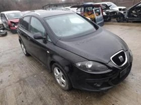 Seat Altea XL 1.9tdi  77kwBXE - [4] 