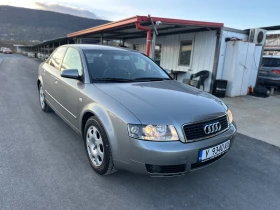 Audi A4 2.0i ГАЗ* РЕГИСТРИРАНА* ОБСЛУЖЕНА* ВСИЧКО ПЛАТЕНО, снимка 1