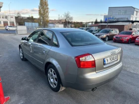 Audi A4 2.0i ГАЗ* РЕГИСТРИРАНА* ОБСЛУЖЕНА* ВСИЧКО ПЛАТЕНО, снимка 3