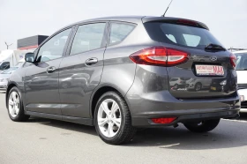 Ford C-max 1.5/Навигация/ПЕРФЕКТНО СЪСТОЯНИЕ - 15999 лв. - 75600491 | Car24.bg