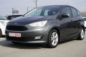 Ford C-max 1.5/Навигация/ПЕРФЕКТНО СЪСТОЯНИЕ - 15999 лв. - 75600491 | Car24.bg