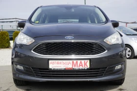 Ford C-max 1.5/Навигация/ПЕРФЕКТНО СЪСТОЯНИЕ - 15999 лв. - 75600491 | Car24.bg