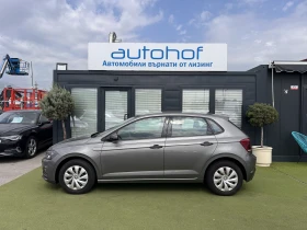 VW Polo COMFORTLINE/1.0TSI/95../5M | Mobile.bg    2