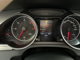 Audi A5 3.0 TDI S-Line  | Mobile.bg    9