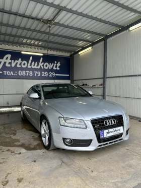 Audi A5 3.0 TDI S-Line 
