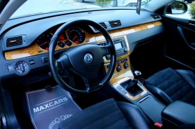 VW Passat 2.0 FSI 6 СКОРОСТИ - 8500 лв. - 33096758 12