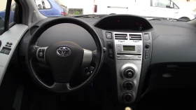 Toyota Yaris 1.0.i.75.k.c.5.100 км.НОВА. - 5850 лв. - 55058570 11