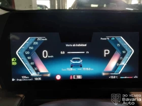 BMW 216 i Active Tourer Steptronic - 45320 лв. - 10281968 9