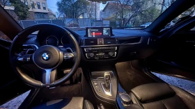 BMW 240 XDrive 43k km - 59900 лв. / 30626.38 € - 76966397 9