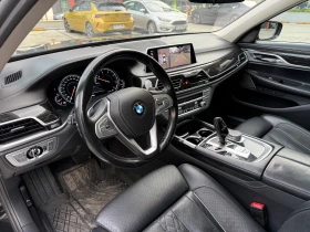BMW 750 d xDrive - 34000 € / 66498.22 лв. - 67878799 9