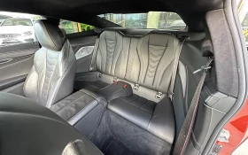 BMW 850 M850i xDrive Coupe | Mobile.bg    15