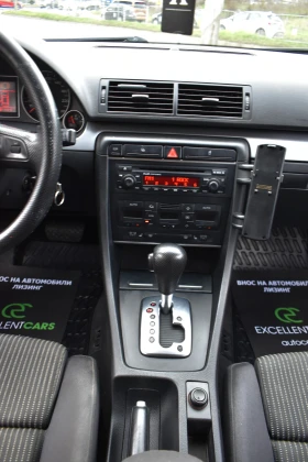 Audi A4 2.0TDI* AUTOMAT* S-LINE* НОВИ ГУМИ - 3000 € / 5867.49 лв. - 89110742 13