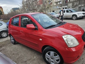 Kia Picanto - 1300 € / 2542.58 лв. - 32979690 2