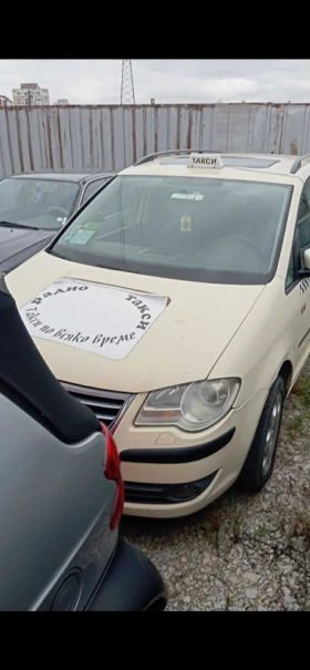 VW Touran Такси Газ - 3500 € / 6845.40 лв. - 84603532 2