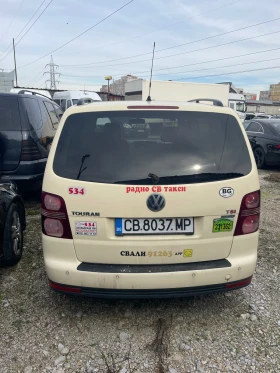 VW Touran ����� ��� | Mobile.bg � ����� ������ 4