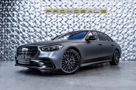 Mercedes-Benz S 580 L 4M AMG* Мултимедия* 