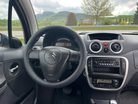 Citroen C3 1.4I 88� EURO 4 ������� �������� �����������  | Mobile.bg � ����� ������ 12
