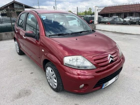 Citroen C3 1.4I 88� EURO 4 ������� �������� �����������  | Mobile.bg � ����� ������ 3