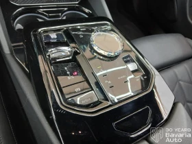 BMW 520 d xDrive M Sport Pro | Mobile.bg � ����� ������ 12