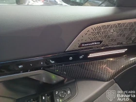 BMW 520 d xDrive M Sport Pro | Mobile.bg � ����� ������ 13