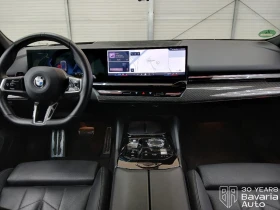 BMW 520 d xDrive M Sport Pro | Mobile.bg � ����� ������ 6