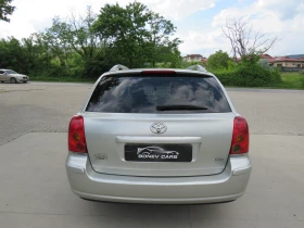 Toyota Avensis * 2.0DIESEL ����� �����������*  | Mobile.bg � ����� ������ 6