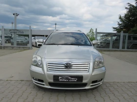 Toyota Avensis * 2.0DIESEL ����� �����������*  | Mobile.bg � ����� ������ 2