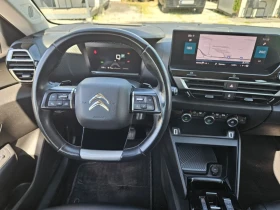 Citroen C4 1.5blueHDI 131k.c. S&S EAT8 | Mobile.bg � ����� ������ 8