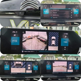 Citroen C4 1.5blueHDI 131k.c. S&S EAT8 | Mobile.bg � ����� ������ 16