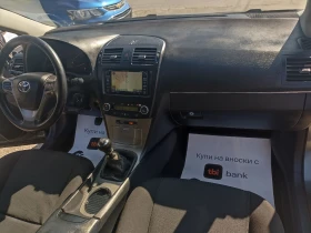 Toyota Avensis | Mobile.bg � ����� ������ 13